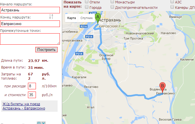Карта яманцуг астрахань
